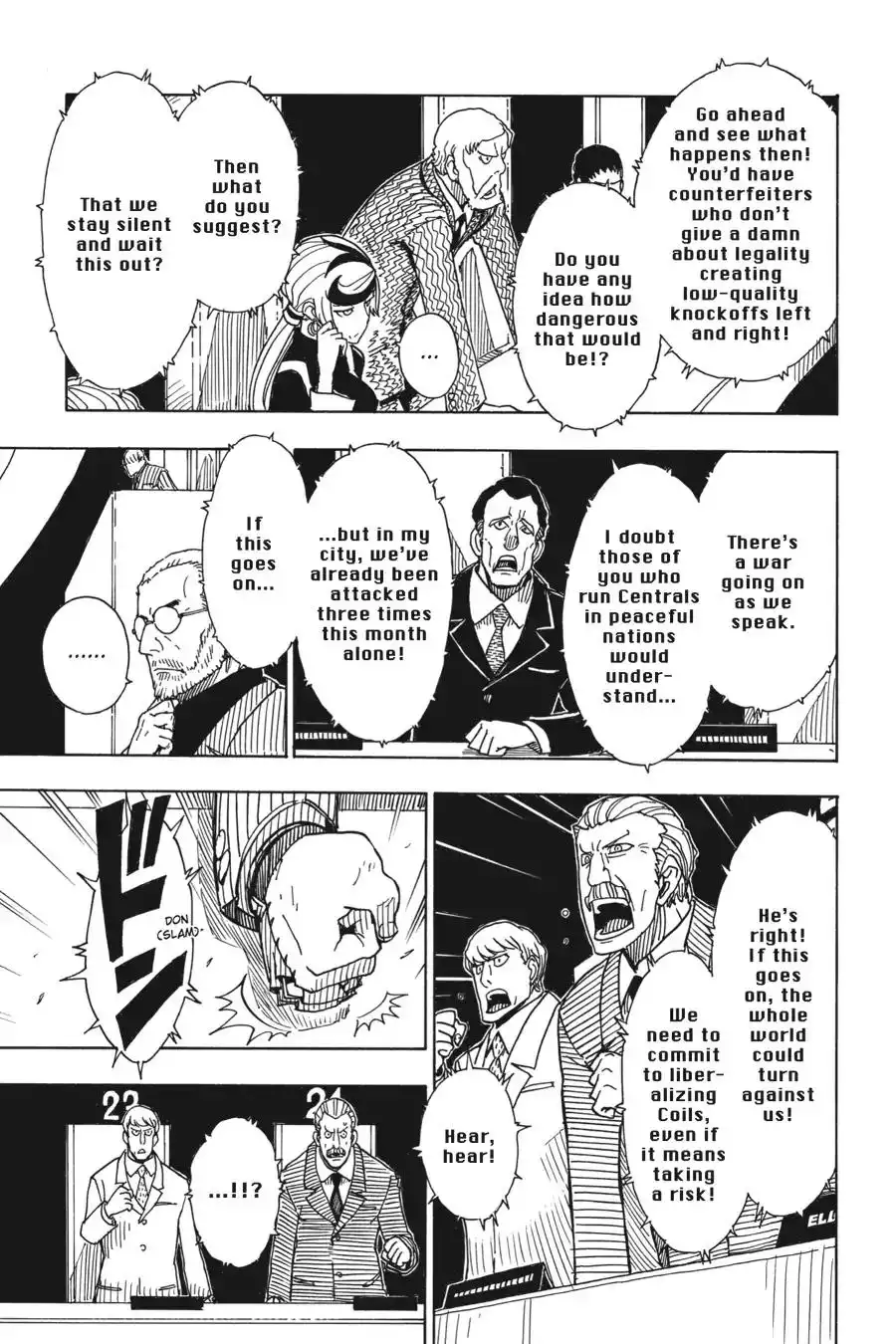 Dimension W Chapter 53 3